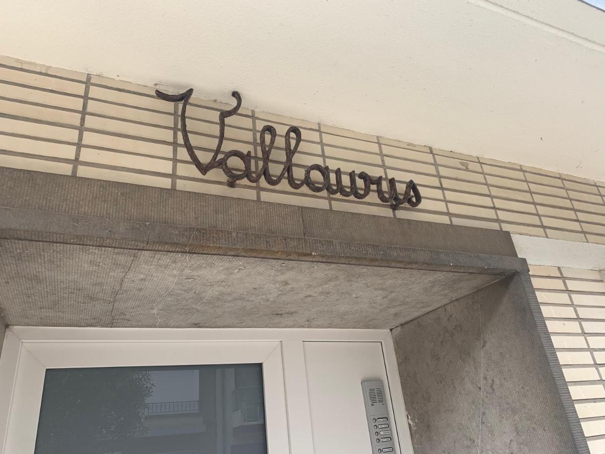Апартаменти Residentie Valauris Мідделкерке Екстер'єр фото